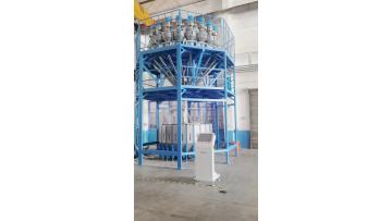 Mixing and Dosing System 