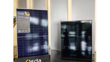 High Voltage Inverter（New）