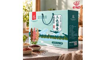 Tricolor Quinoa Gift Box