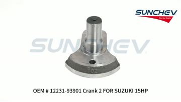 12231-93901 Crank 2