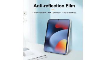 Anti Reflection Film