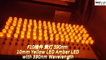 10mm Yellow LED Amber LED with 590nm Wavelength