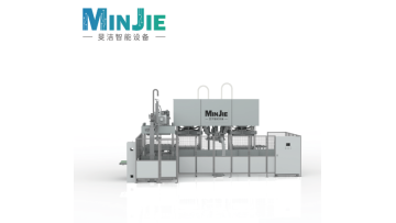 [Minjie] molded fiber tableware making machine