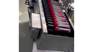 VTM Tube02