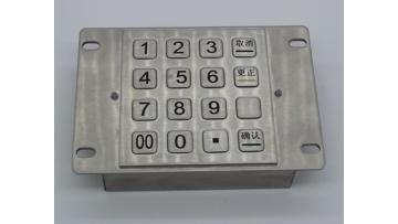 K38 PCI approved Pin Pad SE8098A (1)_1080