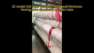 Honing tube aluminum cylinder tube 2