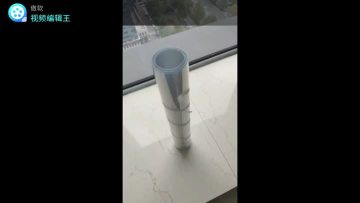Transparent PET rigid sheet laminated with PE film