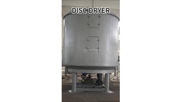 PLG Disc dryer9