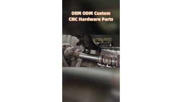 Solutions for adapting machining tolerance specification to fit customers unique mechanical assembly and site layout requirements