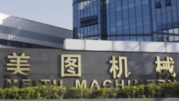Meitu company profile