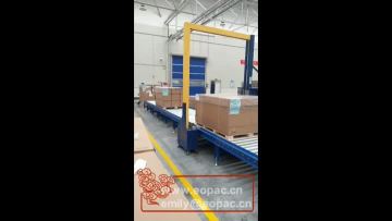 Strapping Machine.mp4