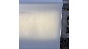 Livite 650g white PVC coated liners outdoor tent materials for camping is in production.