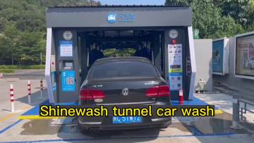 Tunnel Conveyor 360 degree Car Washer Machine Automatic Car Jet Wash Machine with 11 Brushes1