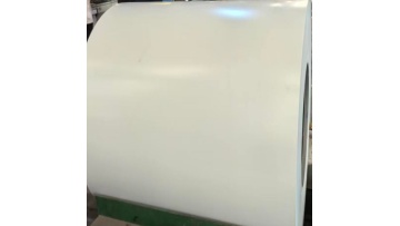 White color-coated steel coil