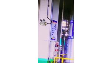 Shaanxi YXingchuang Biotechnology Co., LTD