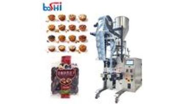High Quality Nuts Cotton Candy Curry Namkeen Ice Candy Clam Shell Metal  Sugar Rice Packaging Machine1