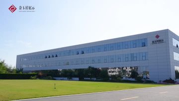 factory video