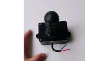 mini Ionizer Lamp Ion Cluster for Air Cleaning System OEM and ODM1