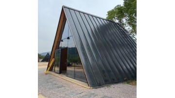 Customized your container house