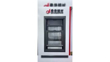 American double  hung  window