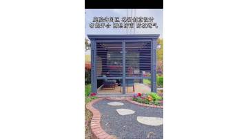 Louvered Gazebo (40)