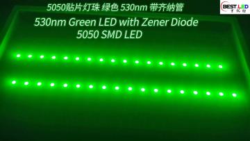 530nm Green LED with Zener Diode 5050 SMD LED