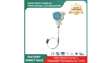 Hoop type integrated temperature transmitter（SBWZR-32）