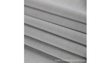 knitted velvet fabric