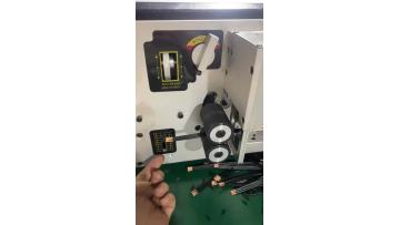 Cable Cutting and Stripping