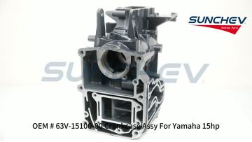 63V-15100-00 Crankcase Assy 
