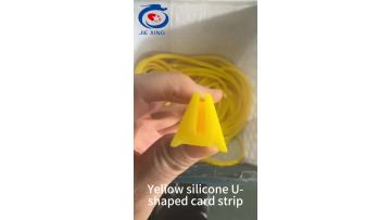 Yellow silicone U-shaped clamping strip