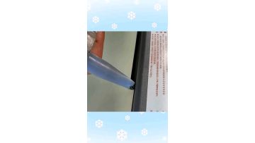 silicone sealant 39