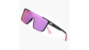 2023 Latest Big Frame TR90 Square Mirror Sunglasses - Customizable for Men and Women with Polarization1