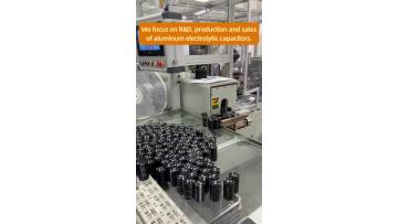 Engineered for Reliability: Premium Aluminum Electrolytic Capacitors Built for Global Demand