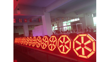 willmill light effect (3)