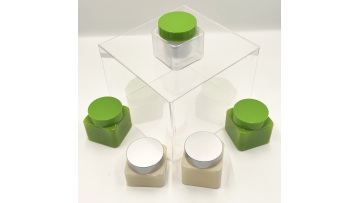 50-75g square jar