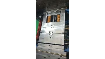 Mould trial production video of Dongguan Hongke Mould Co., Ltd., Dalingshan Town, Dongguan City, Guangdong Province
