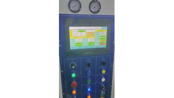Tape slitting machine