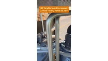 Solutions for adapting compressed air equipment specification to fit customers unique factory pneumatic consumption and site layout requirements