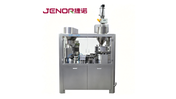 njp7500 Fully Automatic Capsule Filling Sealing Equipment