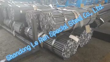 Steel Bar Cutting Pieces