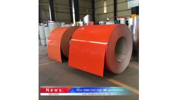 color steel coil