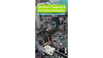 Cixi Puhao - Pragmatic & Innovative Automation
