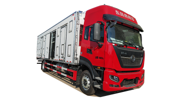 China animal transport truck