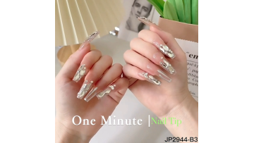 Wholesale Artificial Fingernails Ballerina Fake Nail French Fakenail Coffin Press On Nails With Rhinestones1