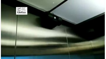 elevator advertising projector