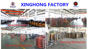 Xinghong Machinery