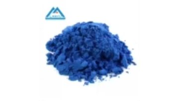 Copper Peptide  49557-75-7