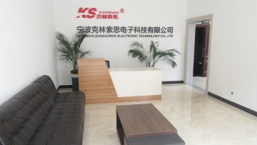 Ningbo kleansource Company Video