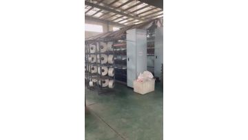 Production shop